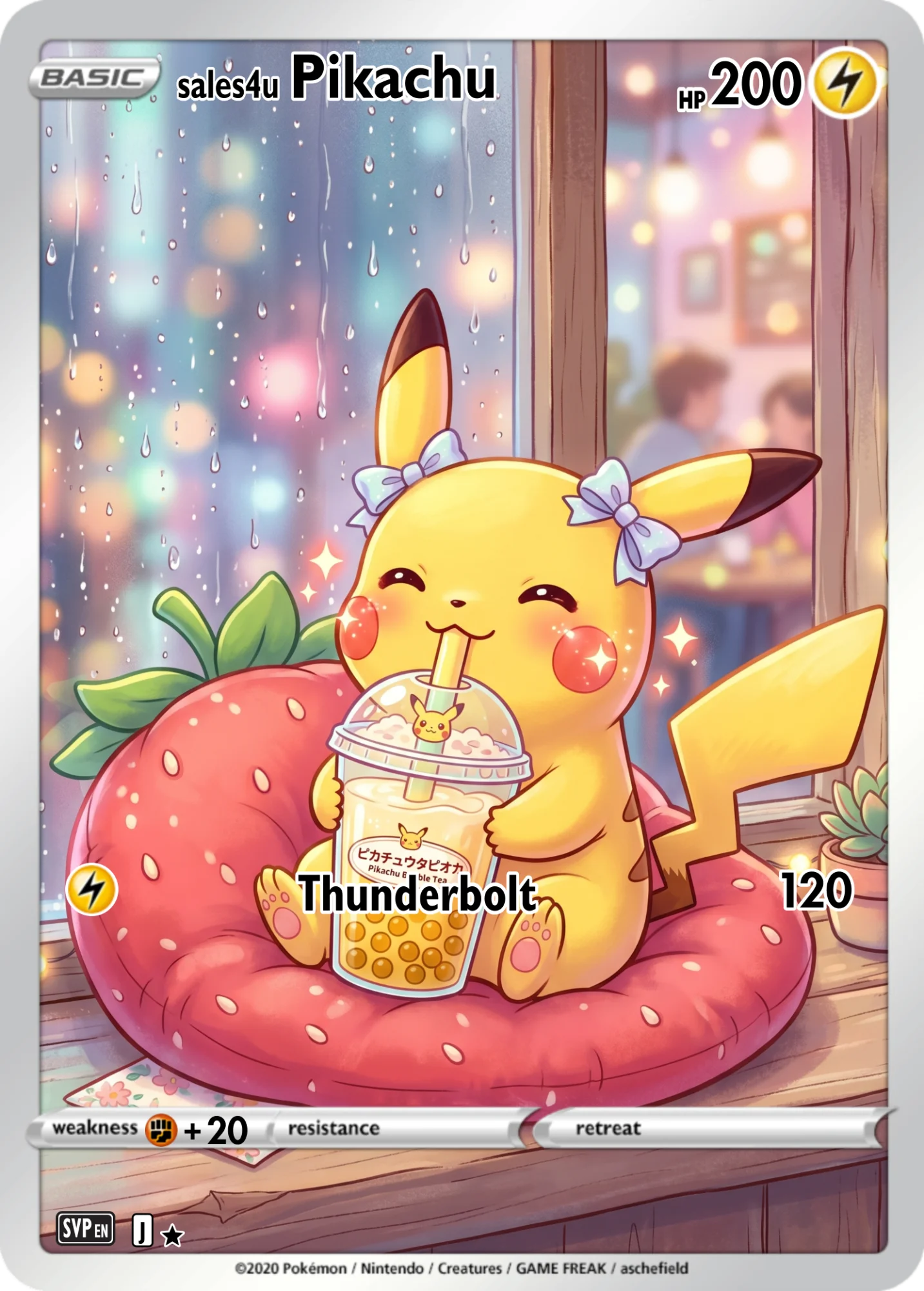 Pikachu — Pikachu #1058