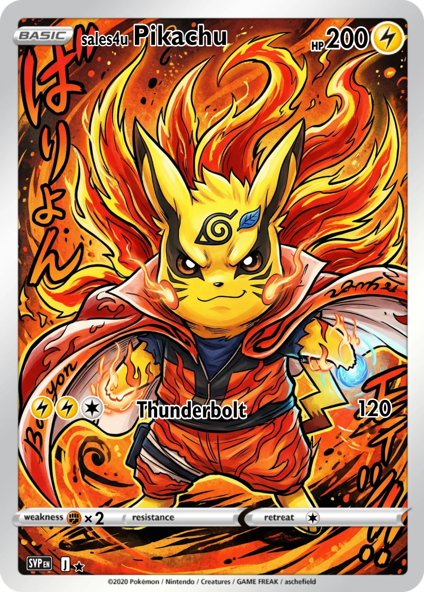 Pikachu — Pikachu #857