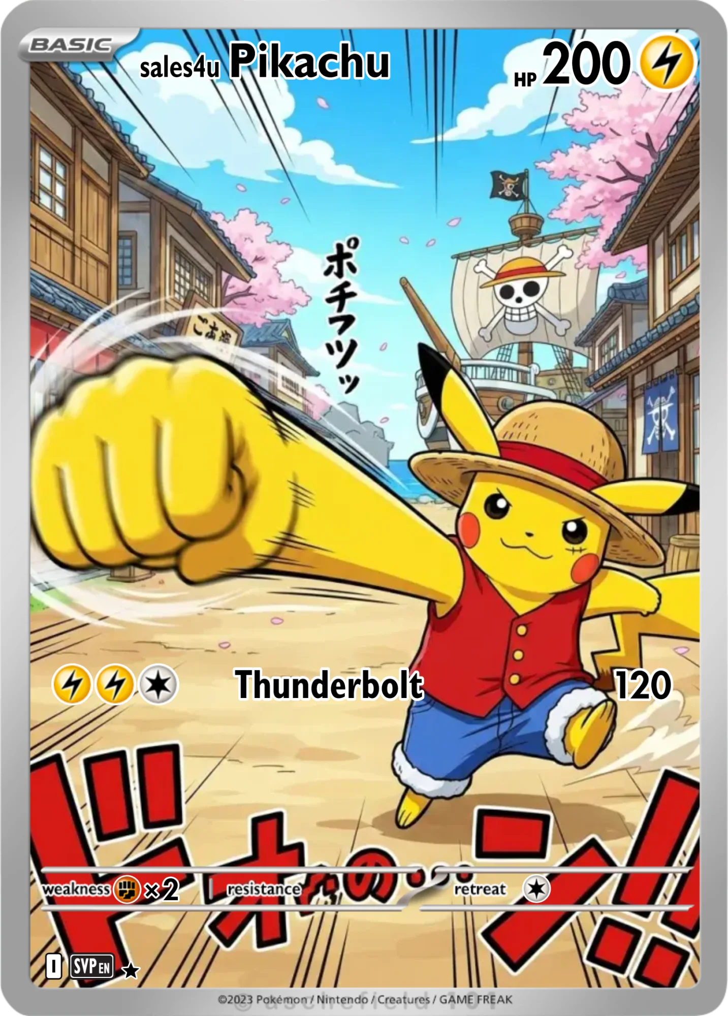 Pikachu — Pikachu #454