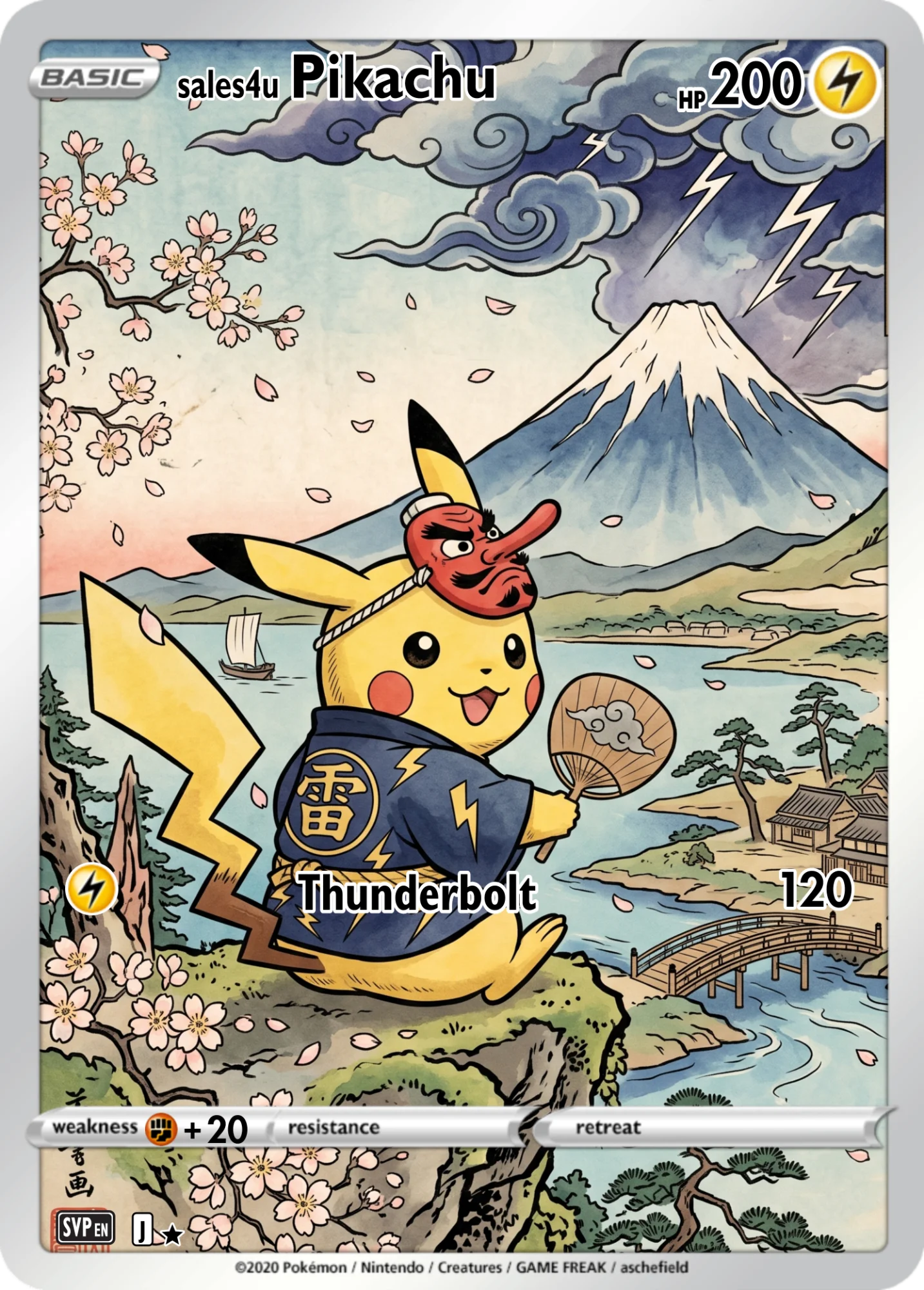Pikachu — Pikachu #1036