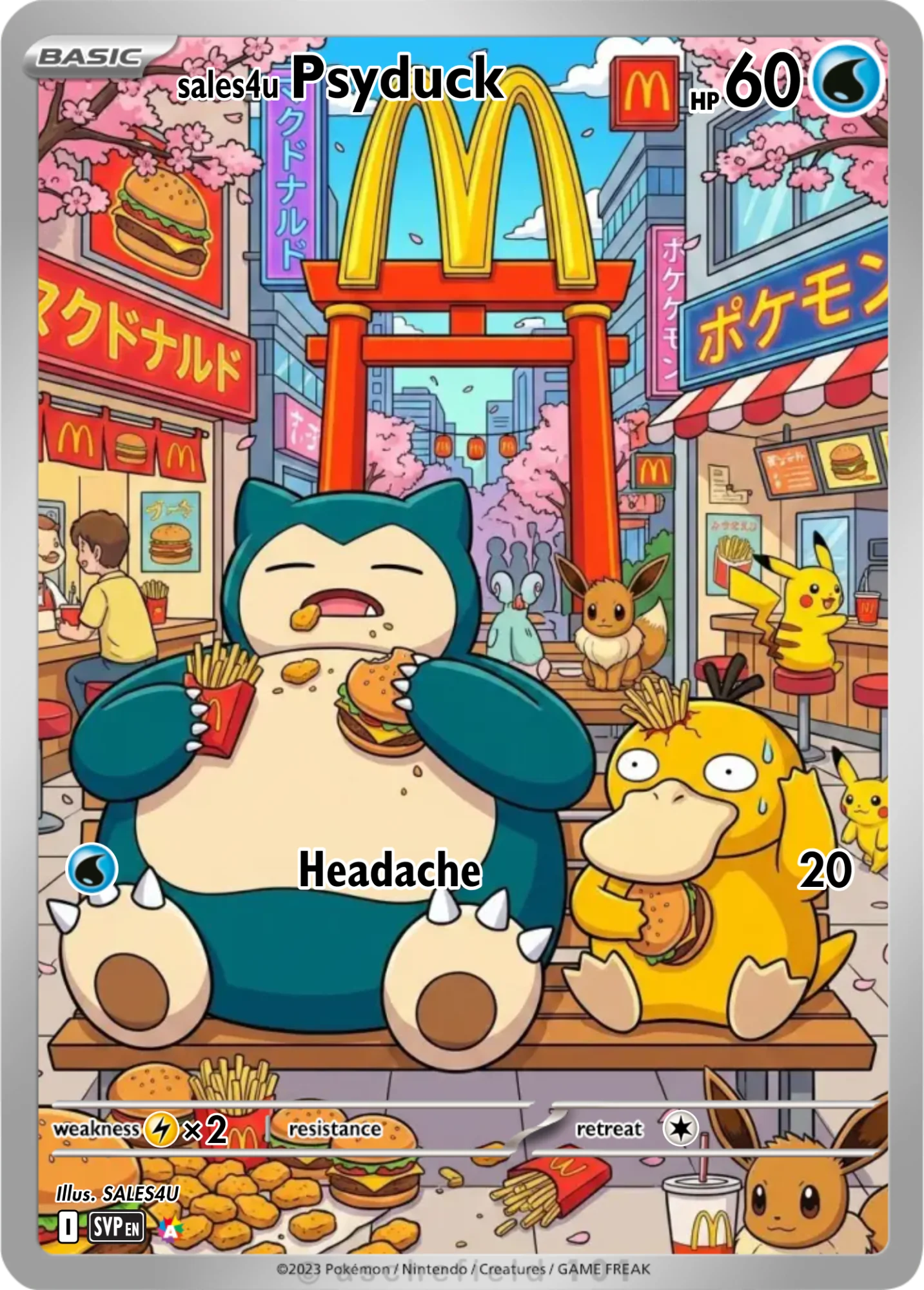 Psyduck — Psyduck #29