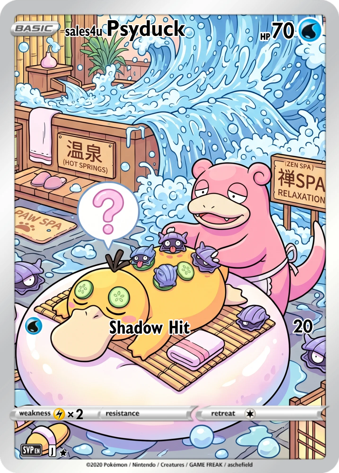 Psyduck — Psyduck #130