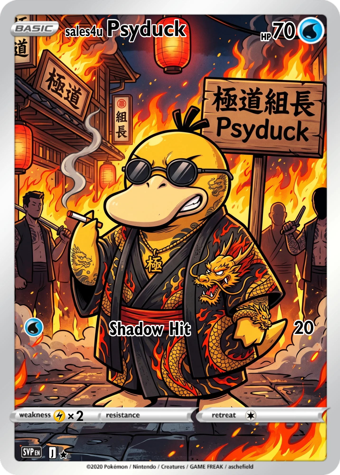 Psyduck — Psyduck #133