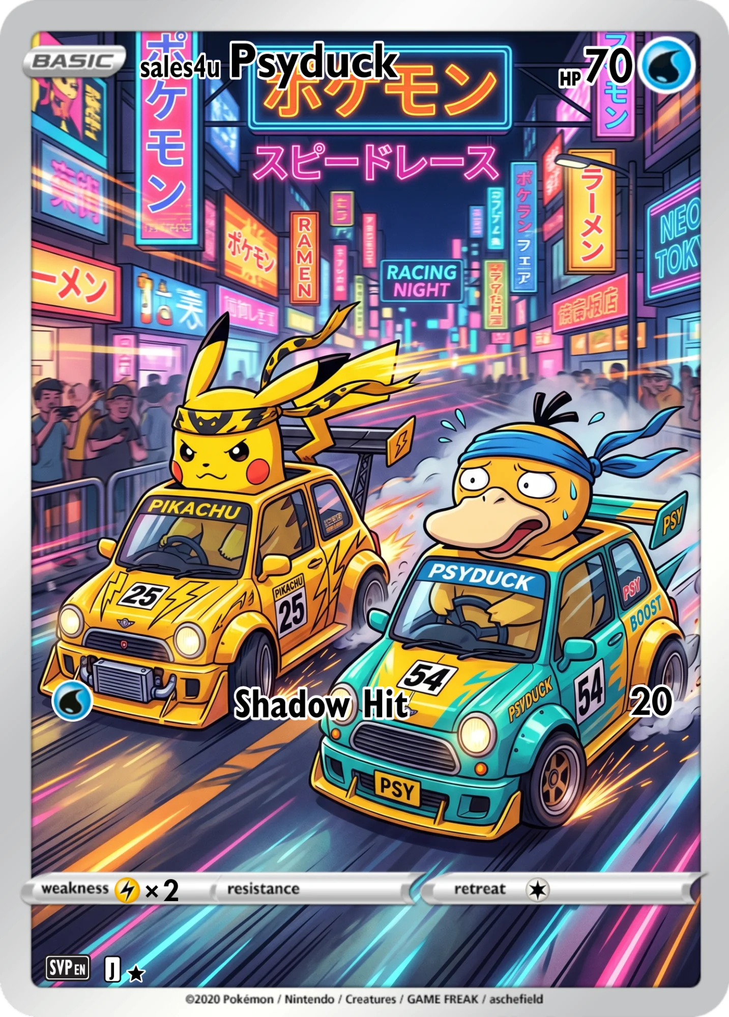 Psyduck — Psyduck #127