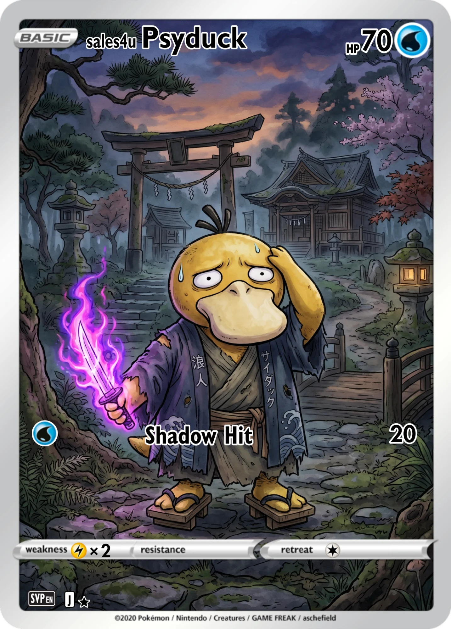 Psyduck — Psyduck #126