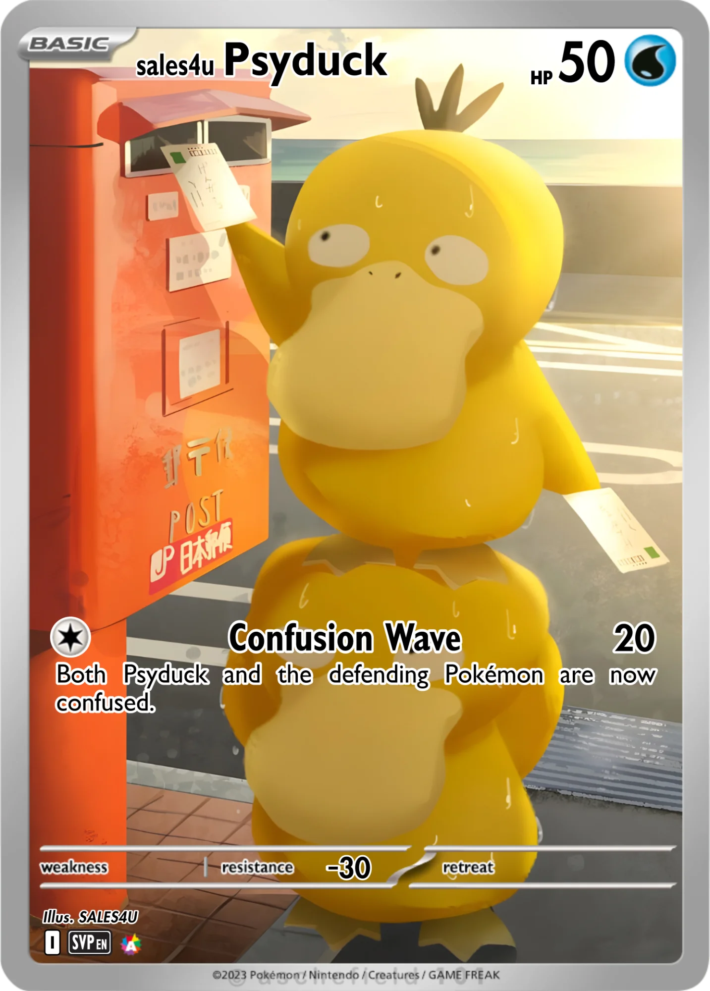 Psyduck — Psyduck #69