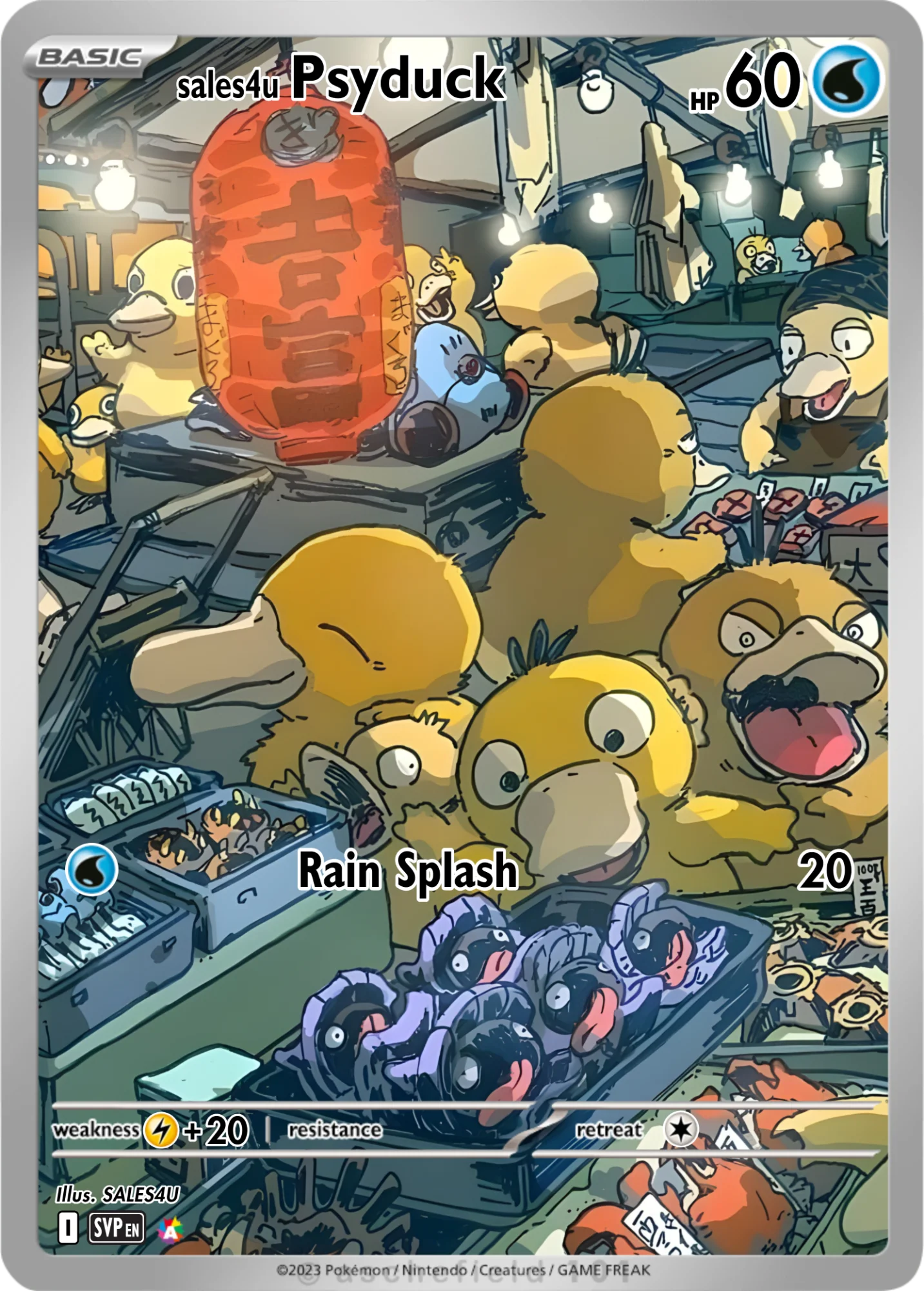 Psyduck — Psyduck #145