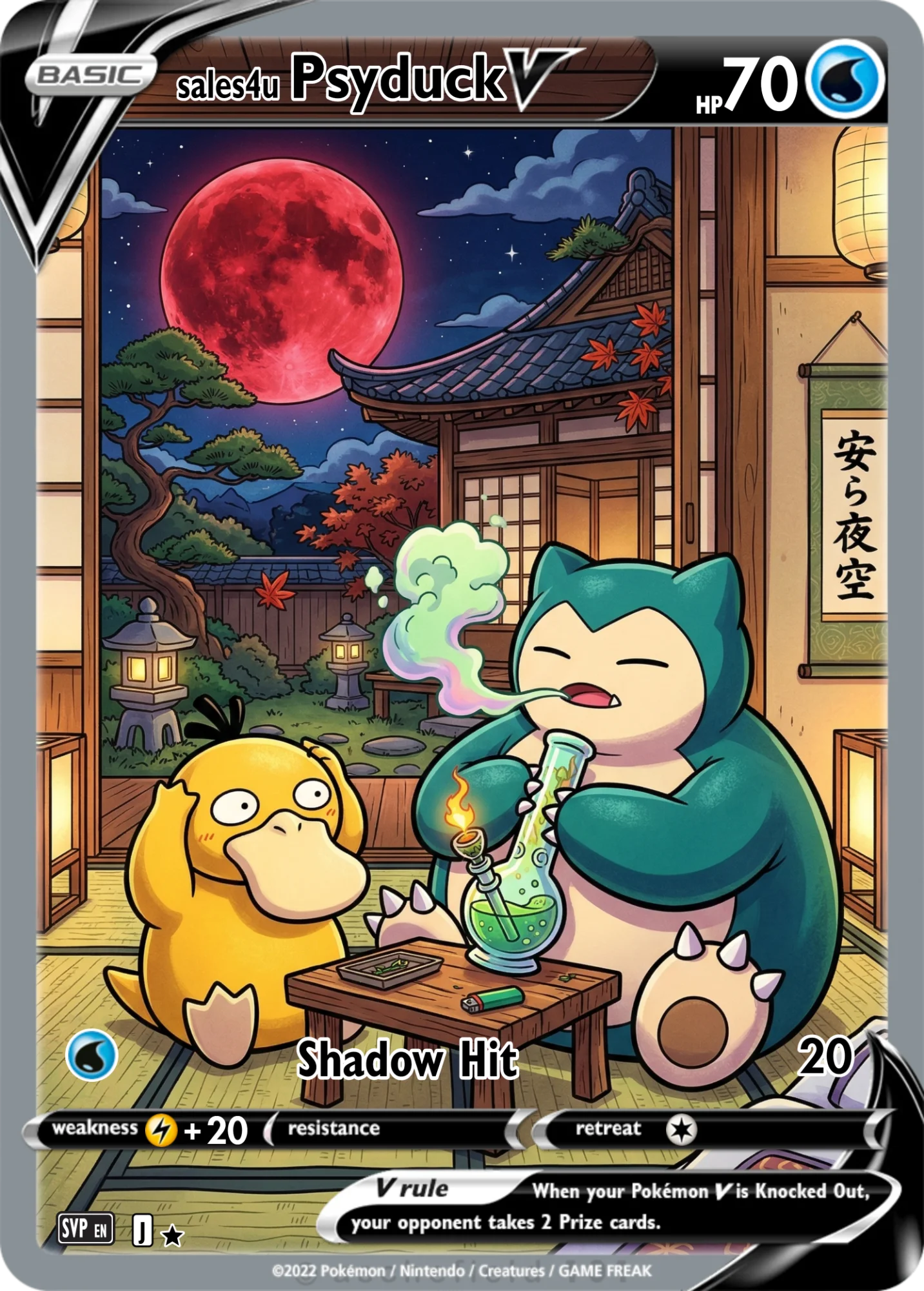 Psyduck — Psyduck #111