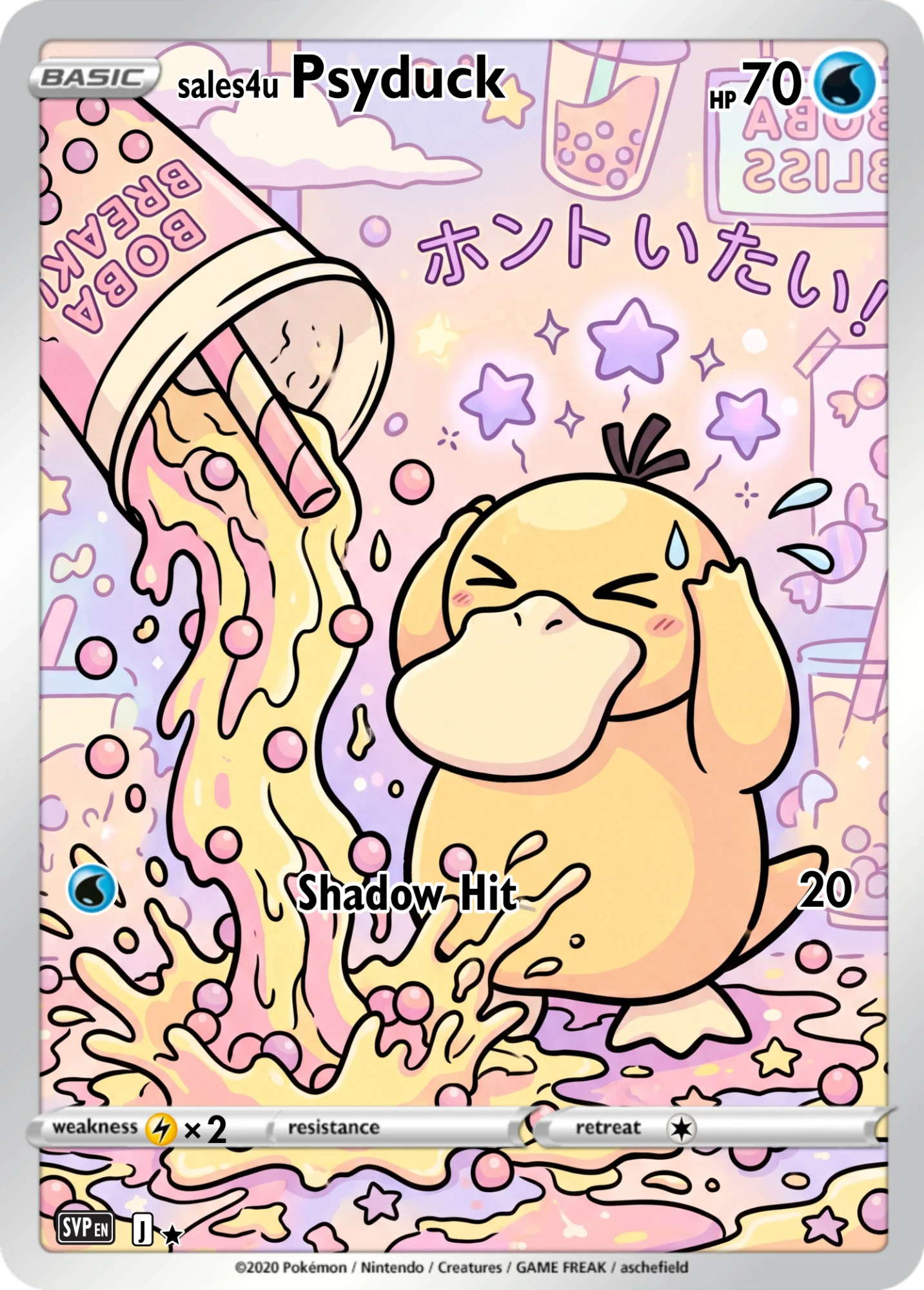 Psyduck — Psyduck #138