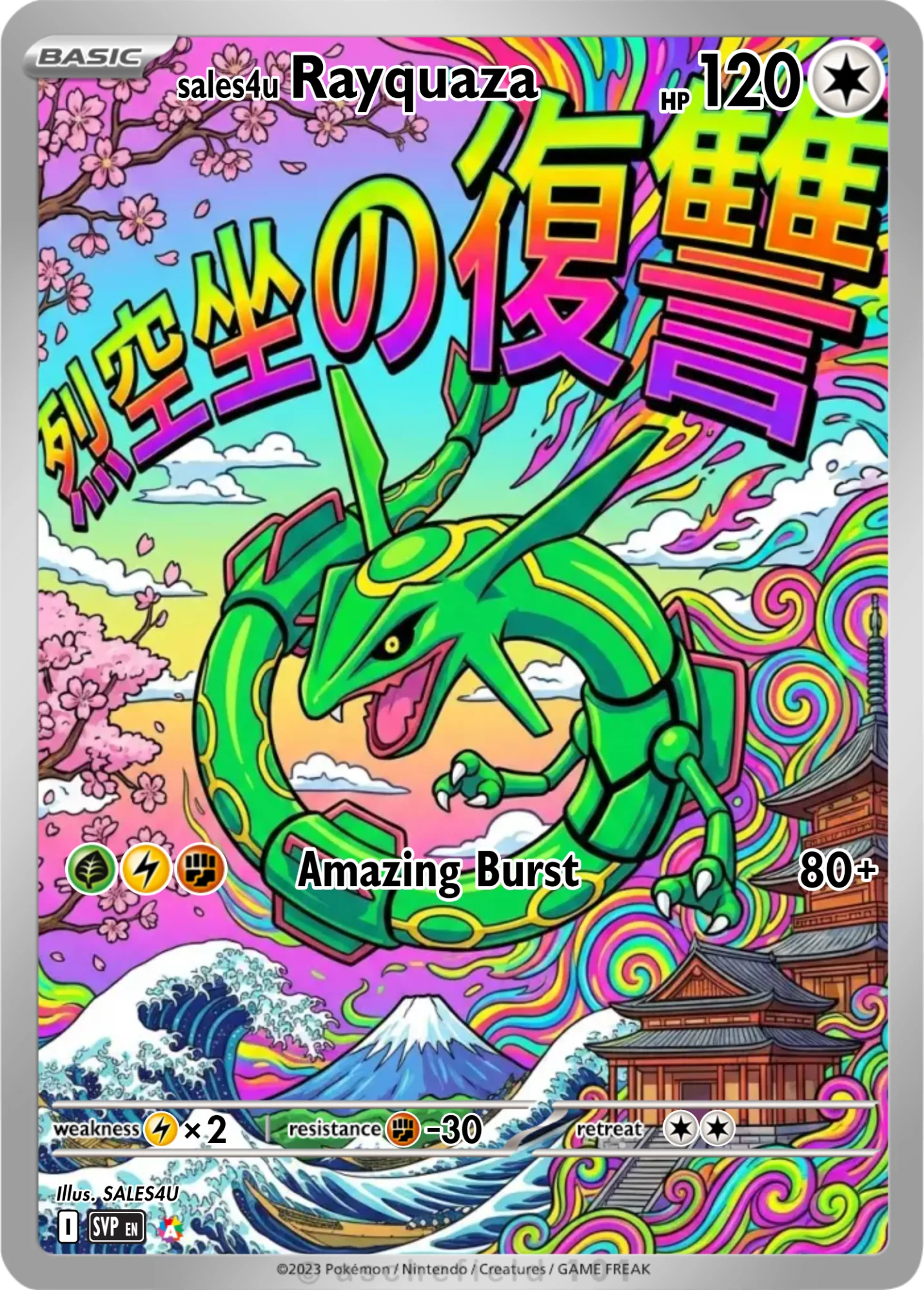 Rayquaza — Rayquaza #10