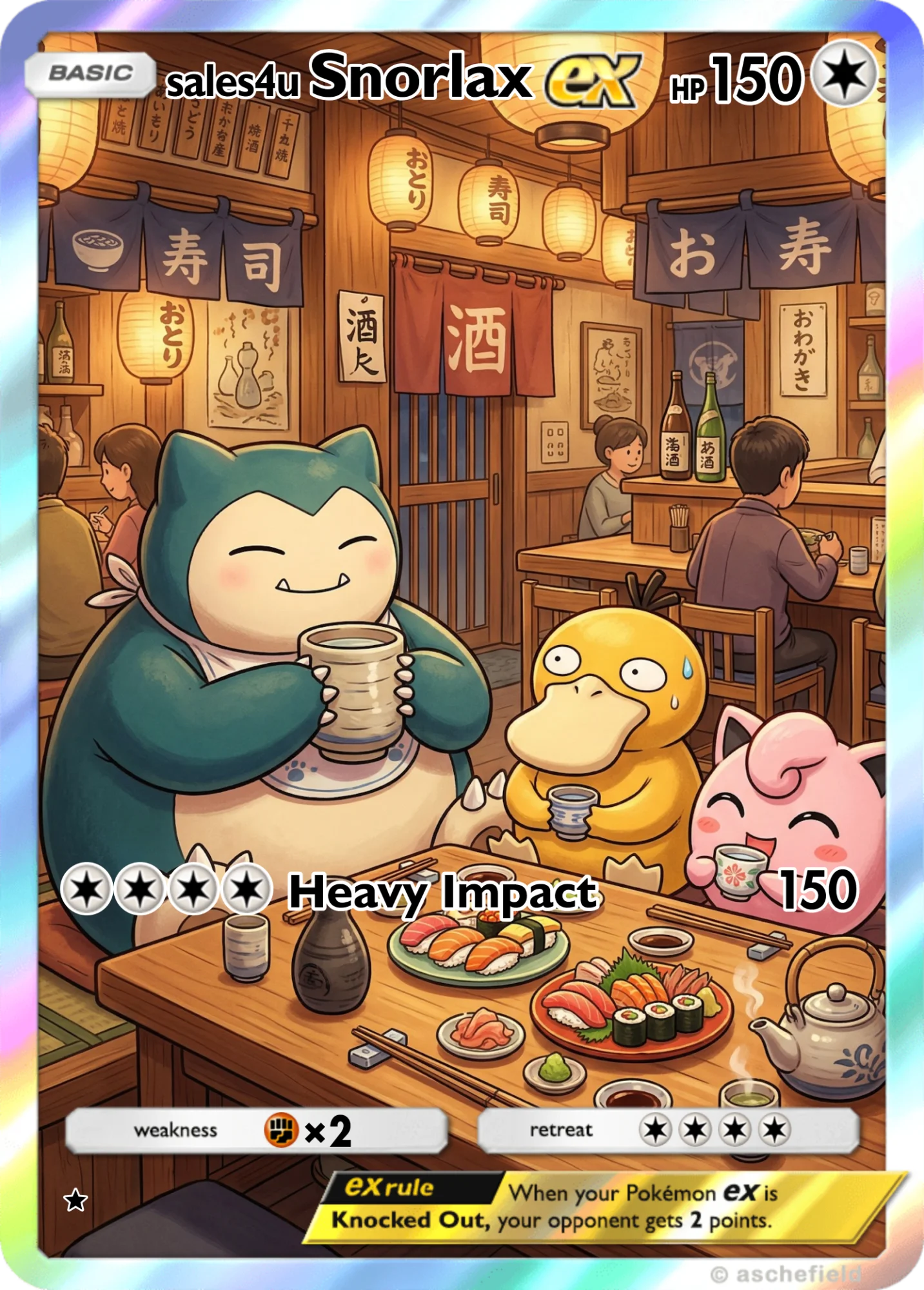Snorlax — Snorlax #105