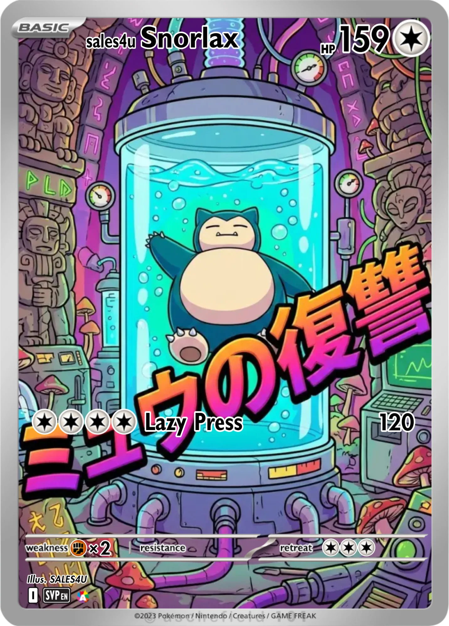 Snorlax — Snorlax #10