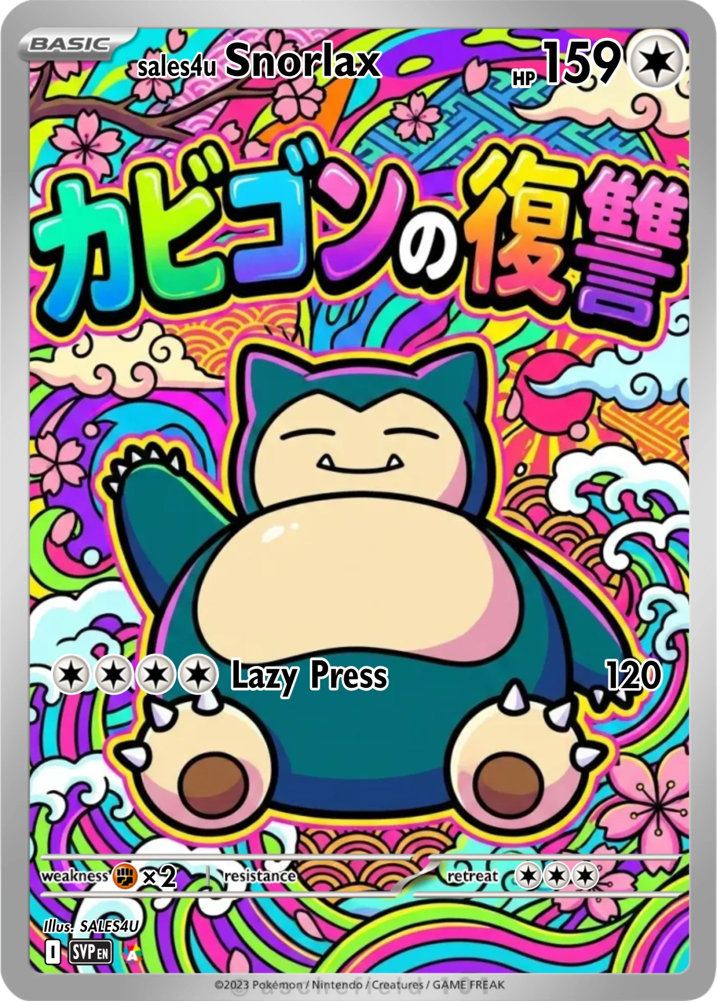 Snorlax — Snorlax #9