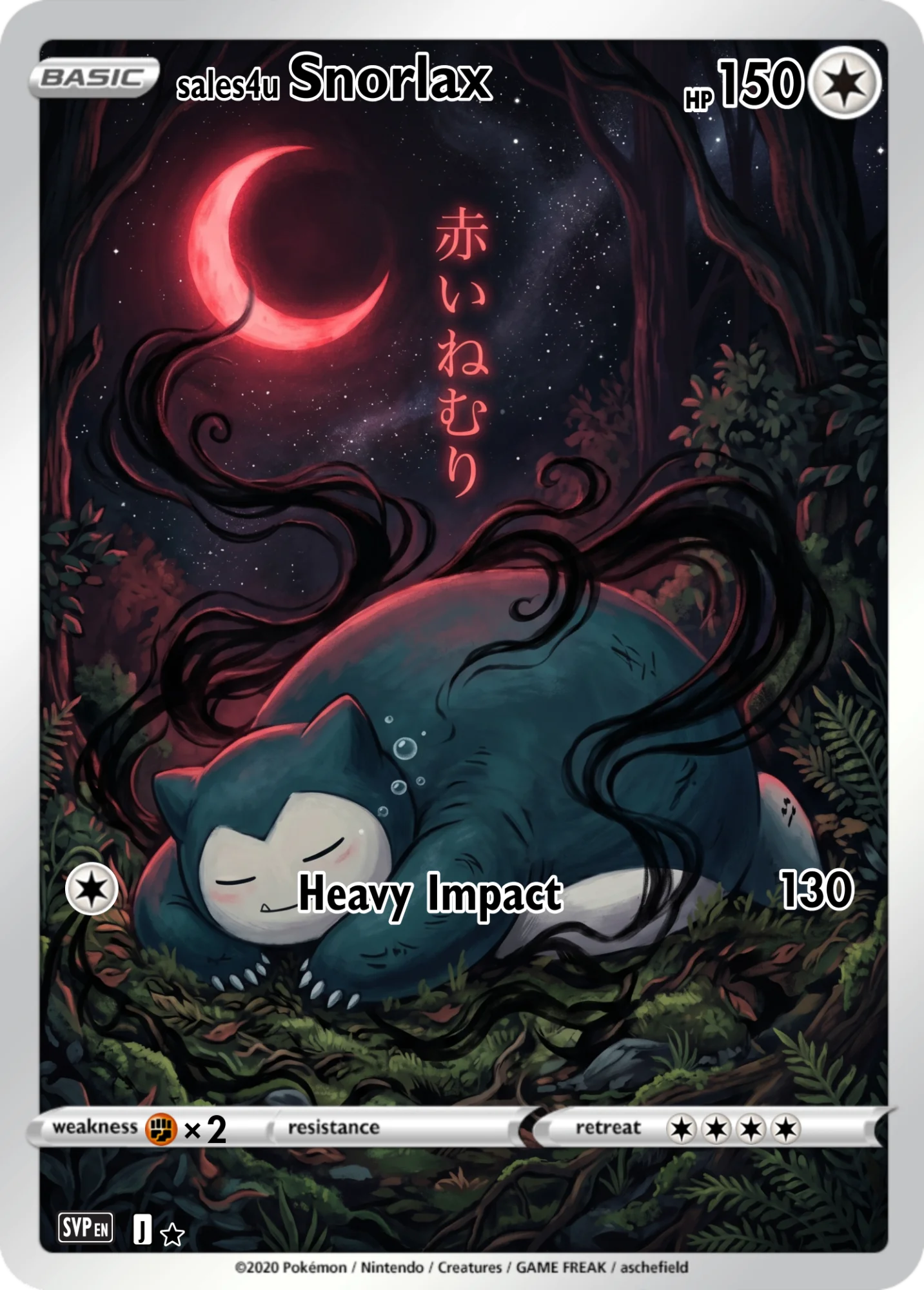 Snorlax — Snorlax #159