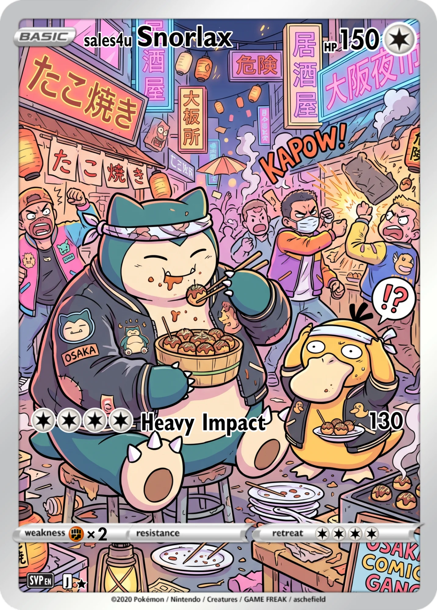 Snorlax — Snorlax #152