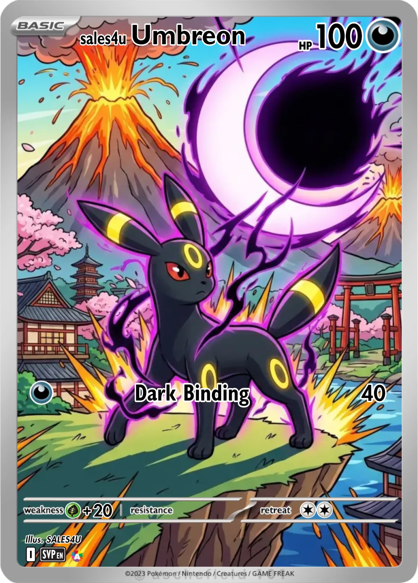 Umbreon — Umbreon #7