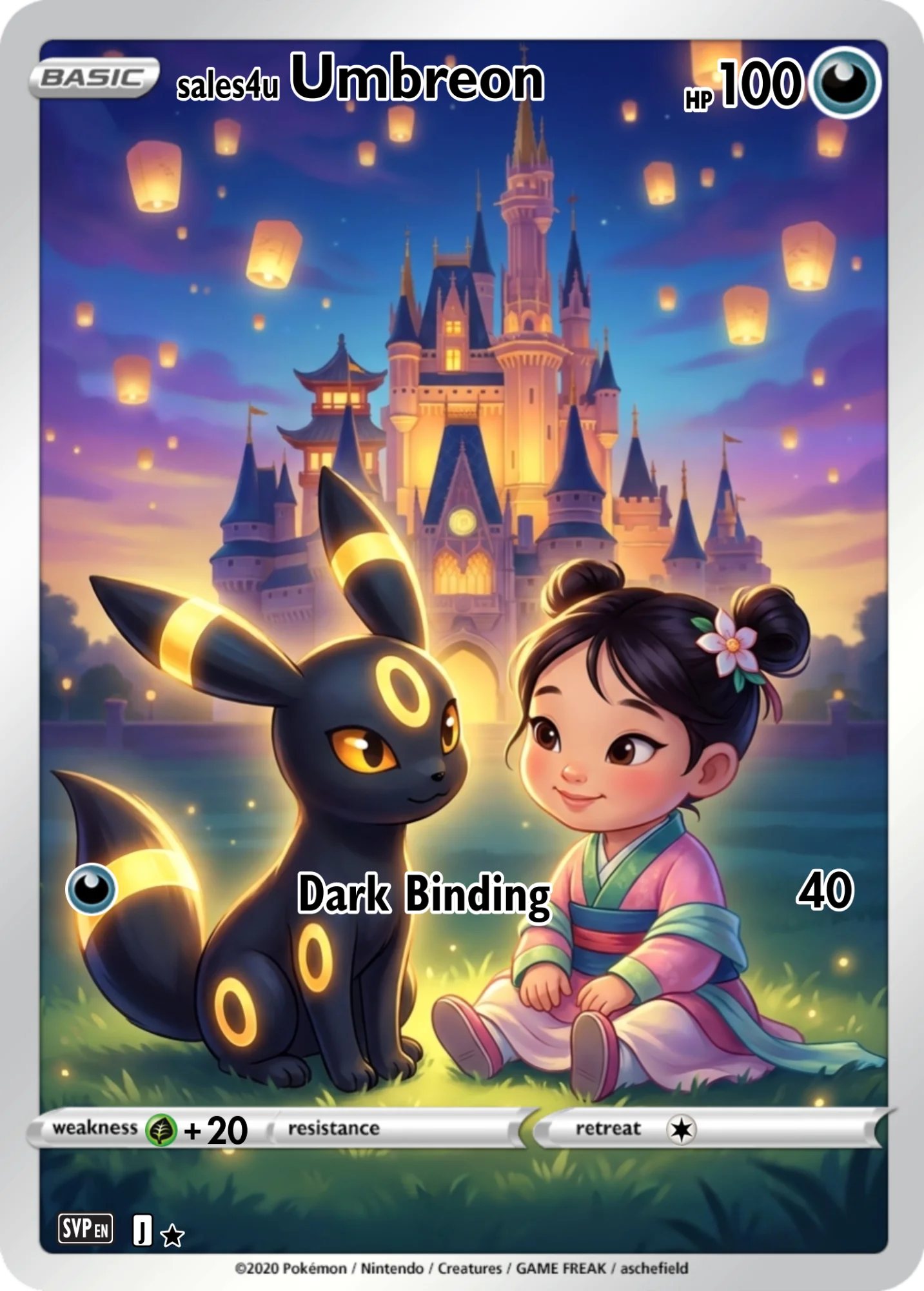 Umbreon — Umbreon #55