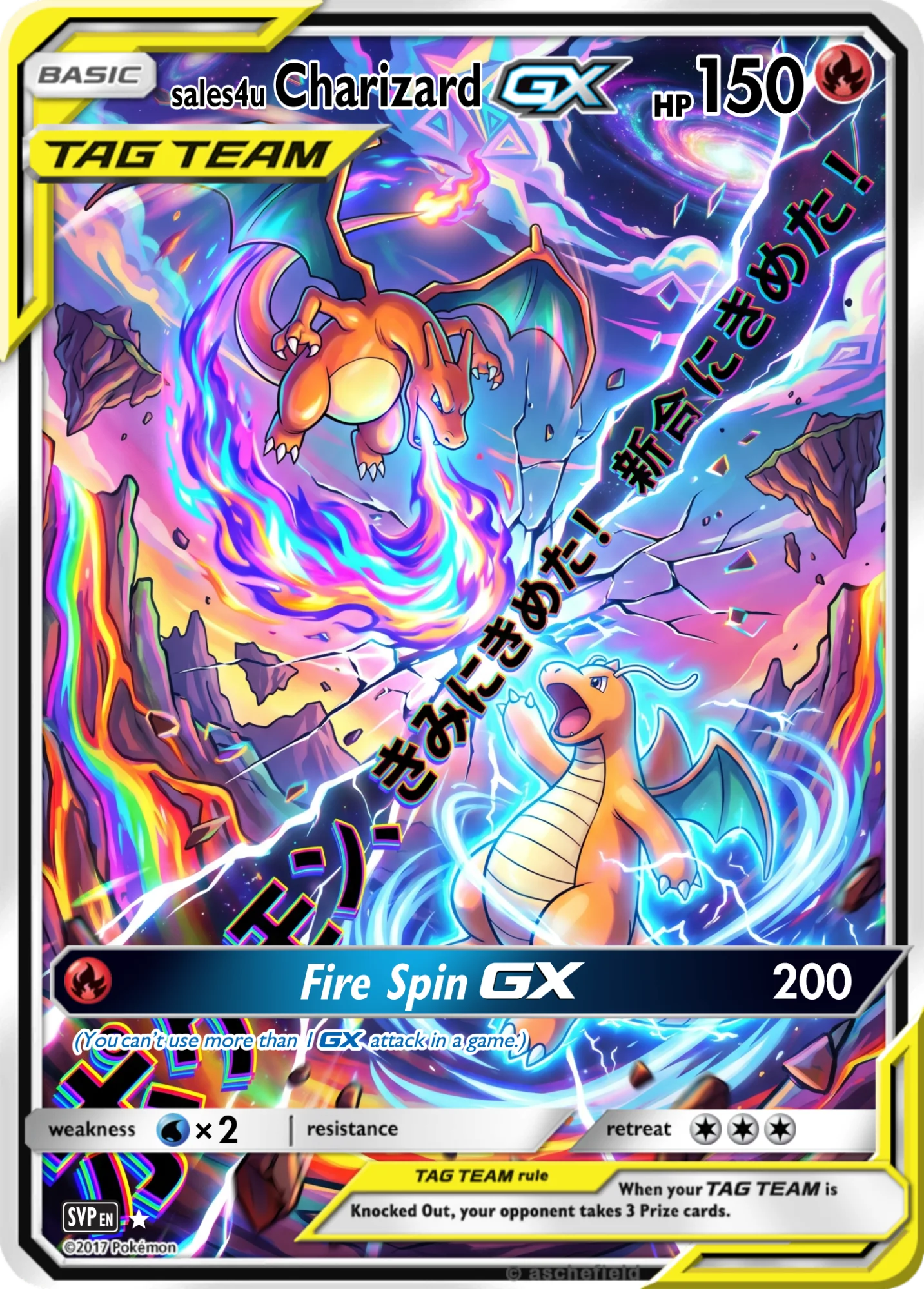 Charizard — Charizard #198