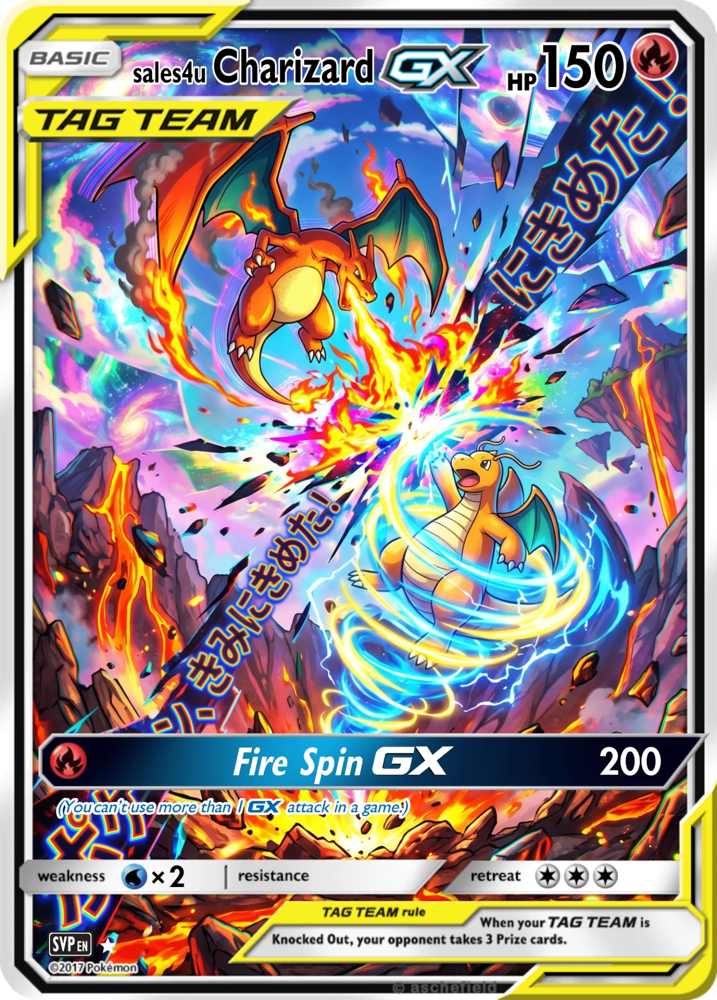 Charizard — Charizard #199