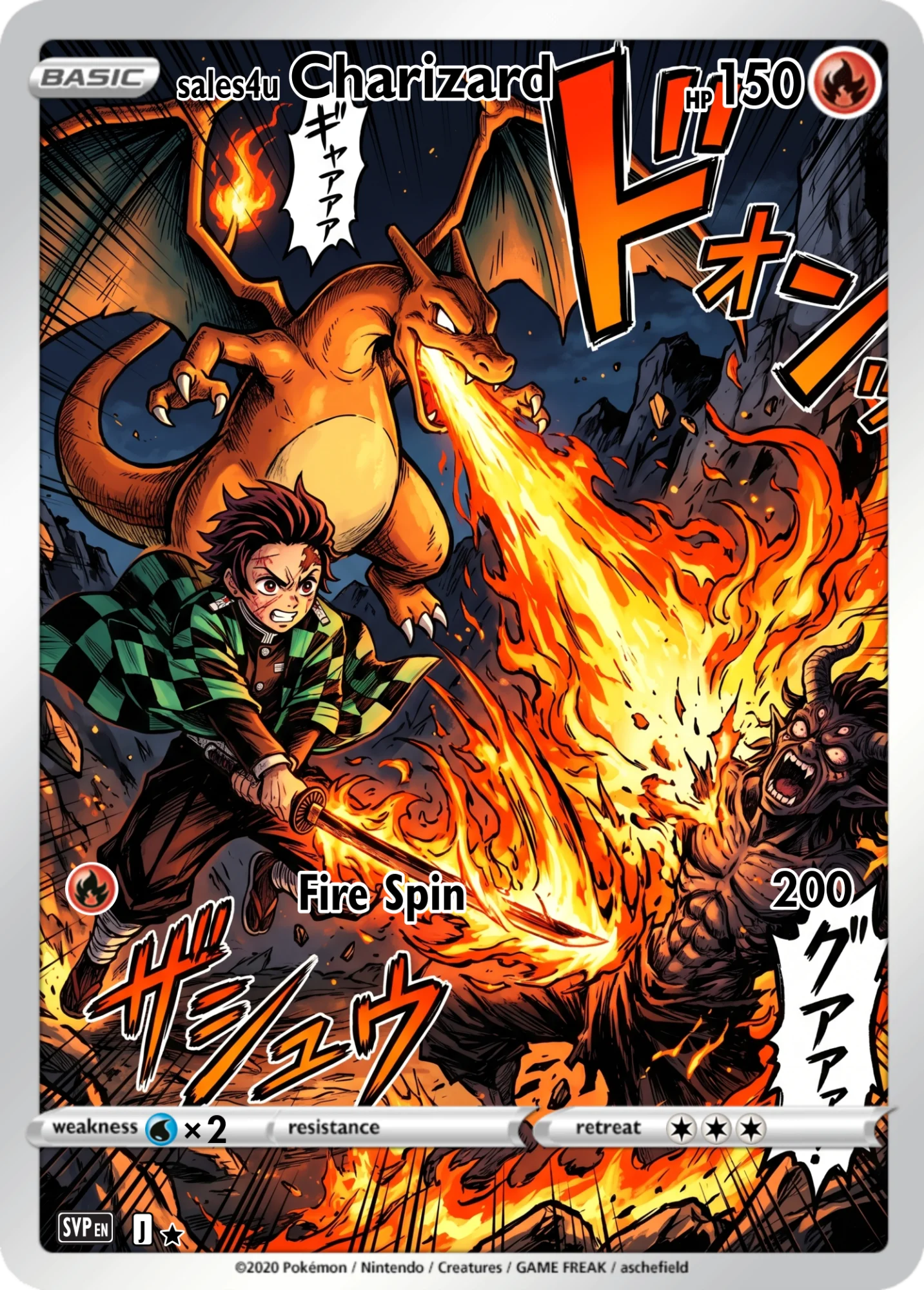 Charizard — Charizard #264