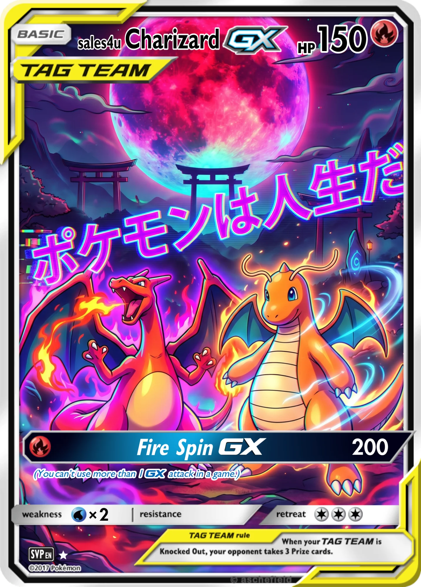 Charizard — Charizard #203