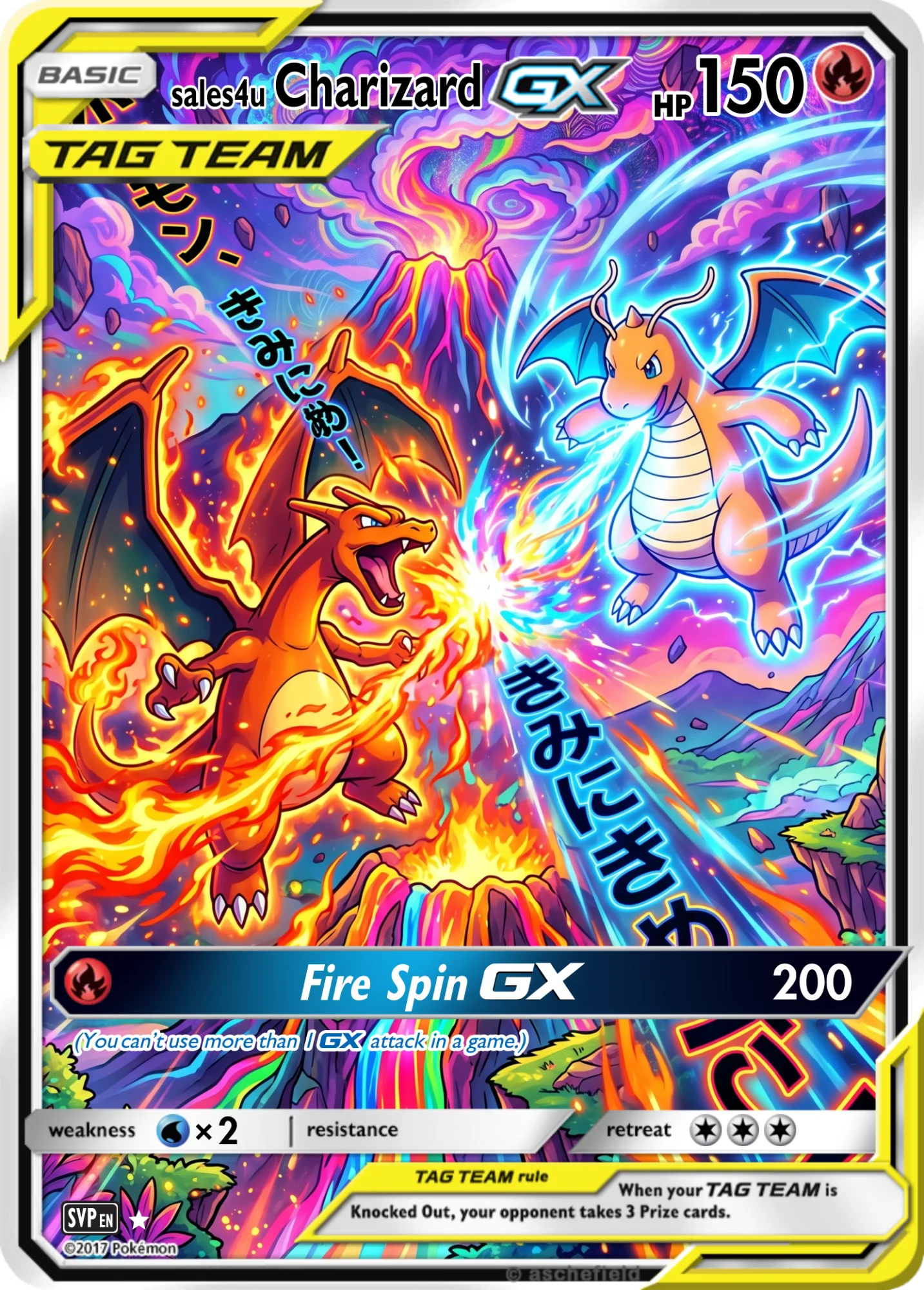 Charizard — Charizard #202