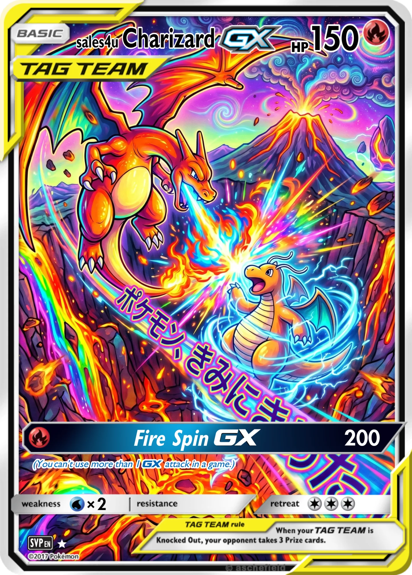 Charizard — Charizard #200
