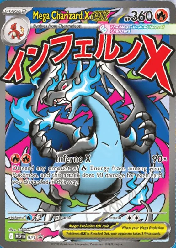 Charizard — Charizard #319