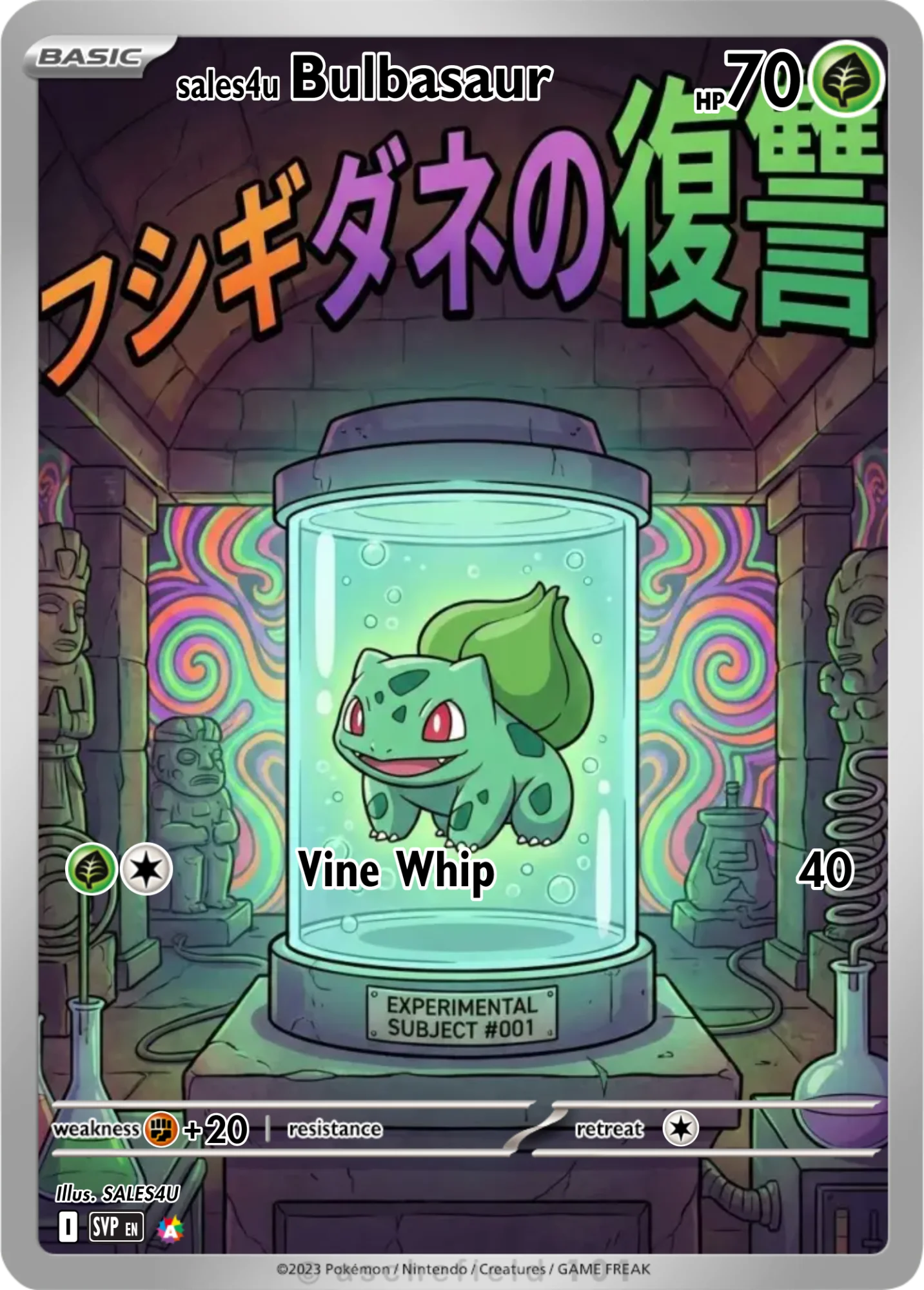 Bulbasaur — Bulbasaur #22