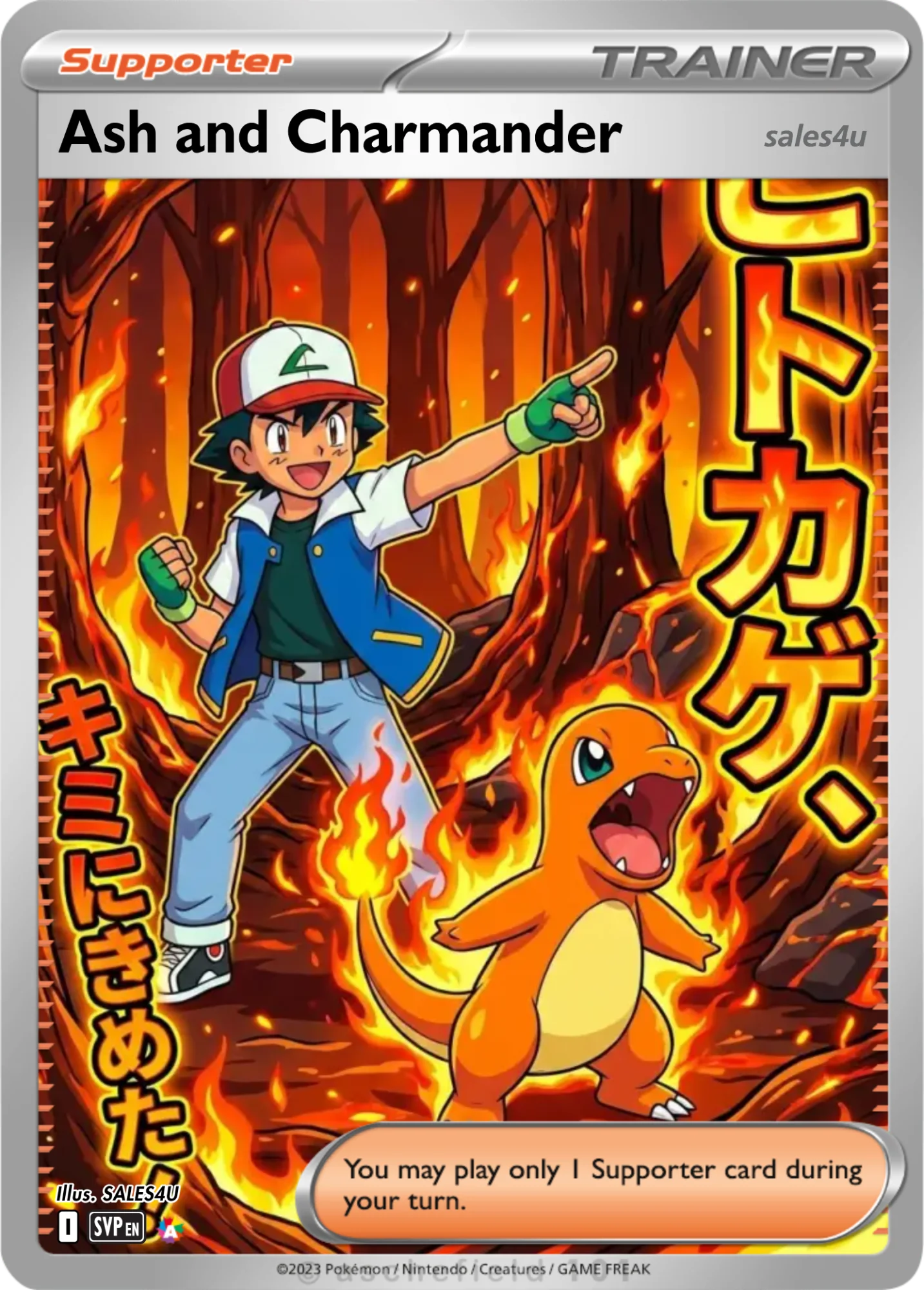 Charmander — Charmander #59