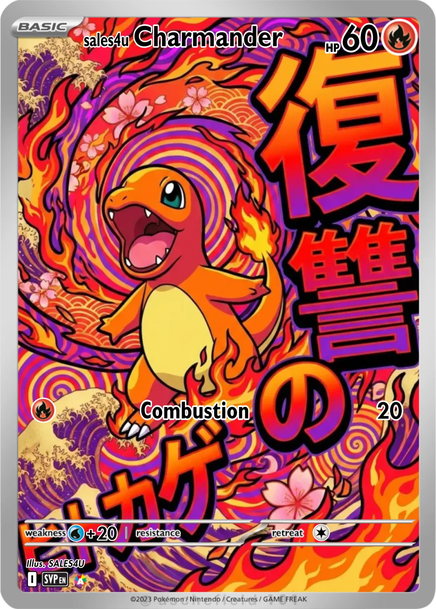 Charmander — Charmander #62
